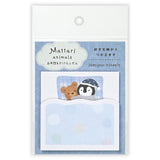 Mattari Animals Bedtime Sticky Notes - Japan
