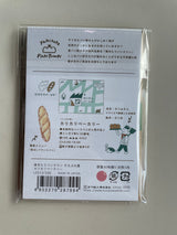 Japanese Mini Mino Washi Letter Writing Sets — Freshly Baked Bread Town