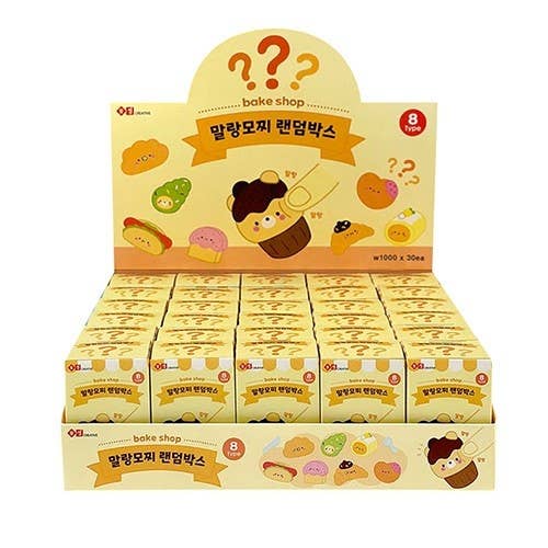 Malang Bake Shop Mochi Blind Box