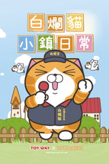 Town Cats Blind Box