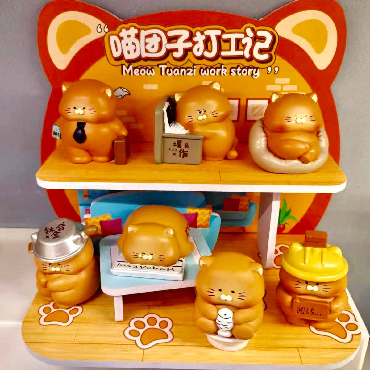 Office Cats Figuring Blind Box