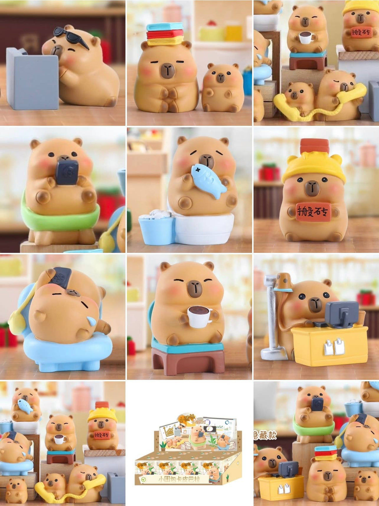 Capybara Island Blind Box