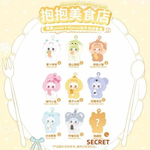 Yooki Hug Gourmet Restaurant Blind Box