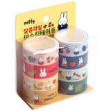 Miffy Washi Tape Set