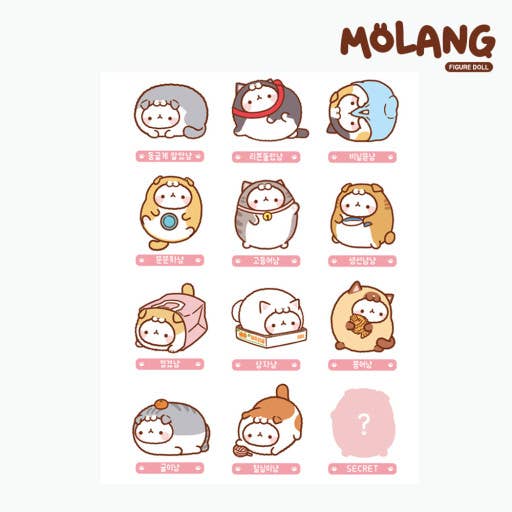 Molang Lazy Cat Costume Blind Box