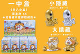 Town Cats Blind Box