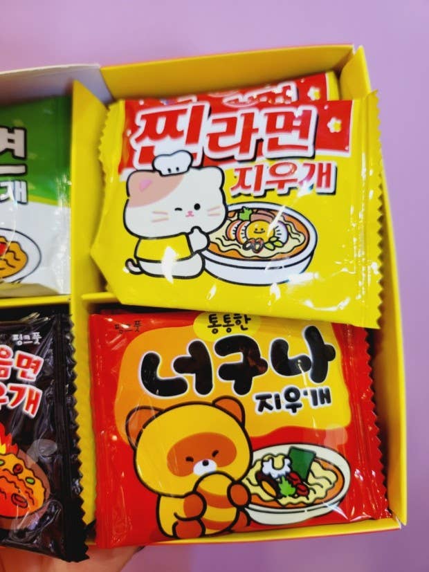 Ramen Shaped Eraser