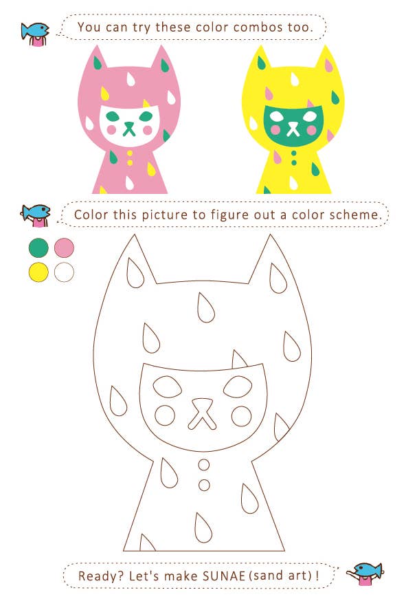 DIY Sand Art Kit - Rainy Cat