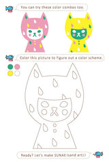 DIY Sand Art Kit - Rainy Cat