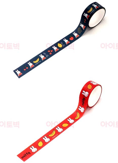 Miffy Washi Tape Set
