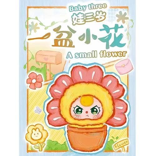 Baby Three Small Flower Plush Blind Box