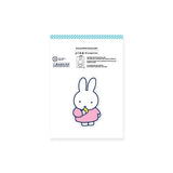 Miffy Loves Fruit Scratch 'n Sniff (2ct)