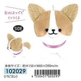 Puppy Charm Plush