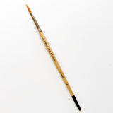 Watercolor Paint Brush by Emily Lex