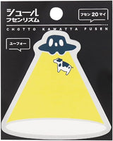 UFO Sticky Notes by PLUS