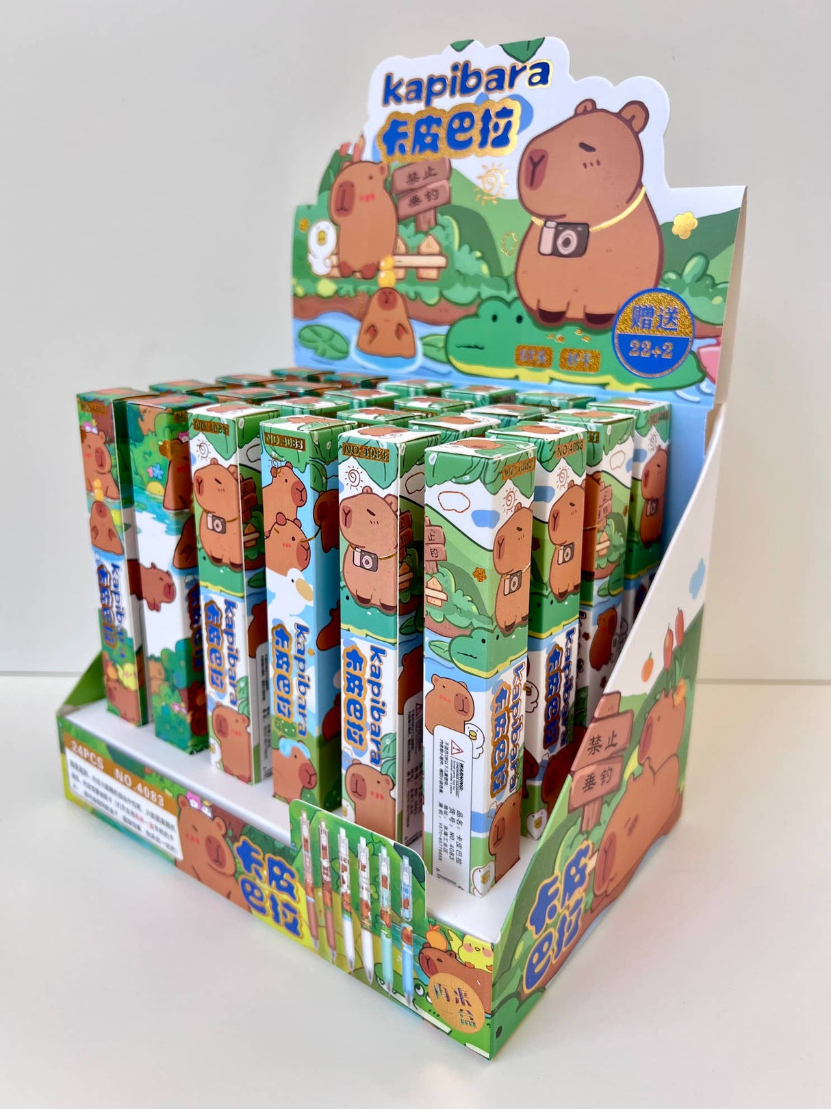 Capybara Blind Box Gel Pen