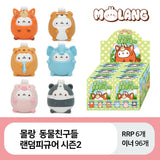 Molang & Animal Friends Random Figure Ver.2
