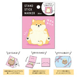 Fluffy Friends Stand Stick Marker Sticky Notes by Mind Wave