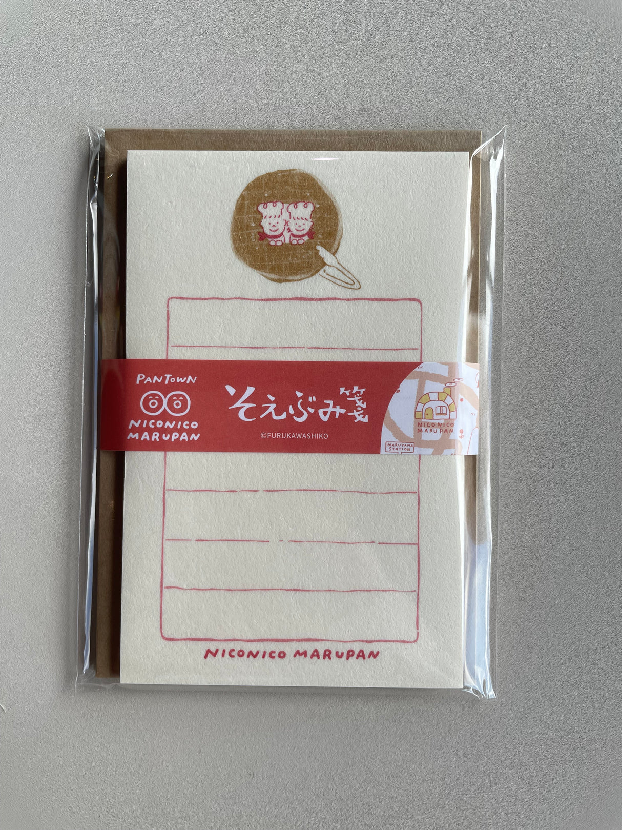 Japanese Mini Mino Washi Letter Writing Sets — Freshly Baked Bread Town