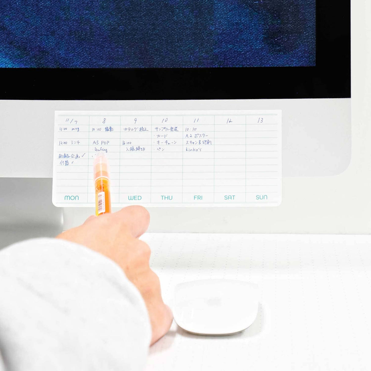 Sticky Memo Pad/ Weekly