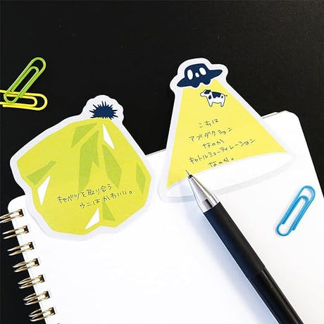 UFO Sticky Notes by PLUS