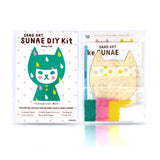 DIY Sand Art Kit - Rainy Cat