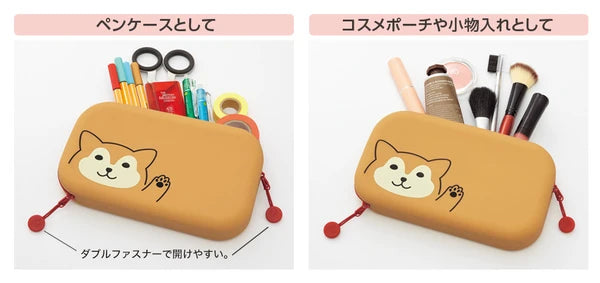 Cute Animal Flat Pen Case by PuniLabo