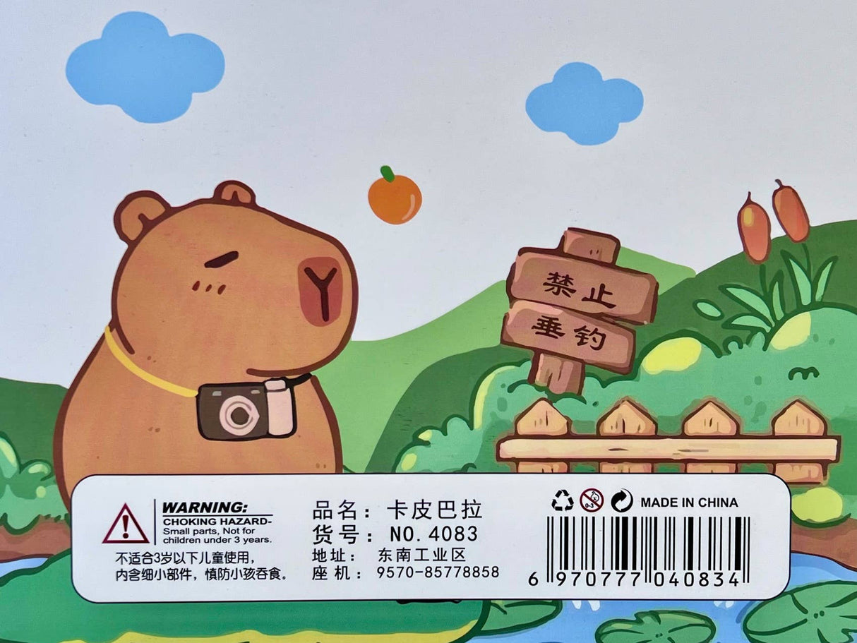 Capybara Blind Box Gel Pen