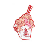 Take Out Pin