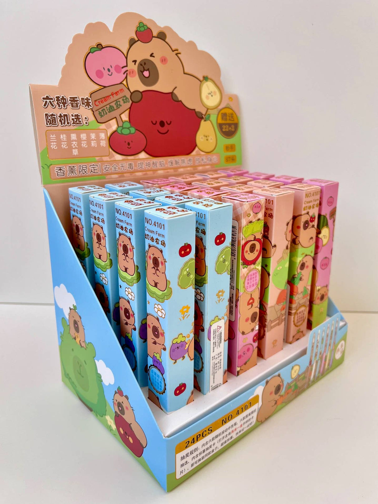 Capybara Gel Pen Blind Box