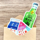 Japanese Die-Cut Mino Washi Letter Writing Sets by Retro Diary