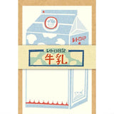 Japanese Die Cut Mini Washi Mino Letter Writing Sets by Furukawa Paper