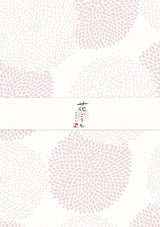 Japanese Mino Washi Letter Writing Paper by Furukawa Paper