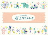 Japanese Mino Washi Retro Letter Writing Sets