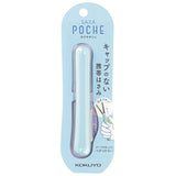 Kokuyo Saxa Poche Compact Scissors
