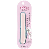 Kokuyo Saxa Poche Compact Scissors