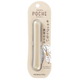Kokuyo Saxa Poche Compact Scissors