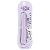 Kokuyo Saxa Poche Compact Scissors