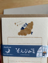 Japanese Mini Mino Washi Letter Writing Sets — Freshly Baked Bread Town