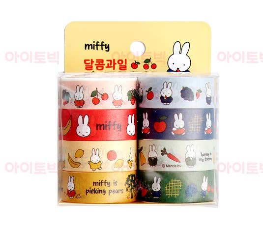 Miffy Washi Tape Set
