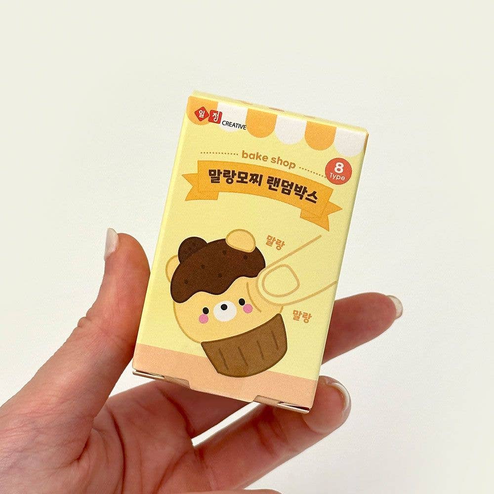 Malang Bake Shop Mochi Blind Box
