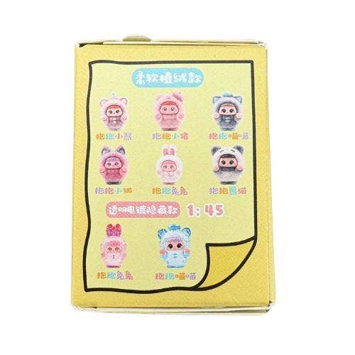 Little Baby "Hug Me" Blind Box