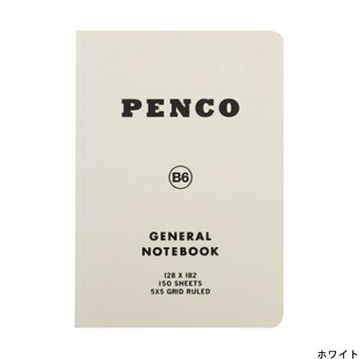 Soft PP Notebook/ B6
