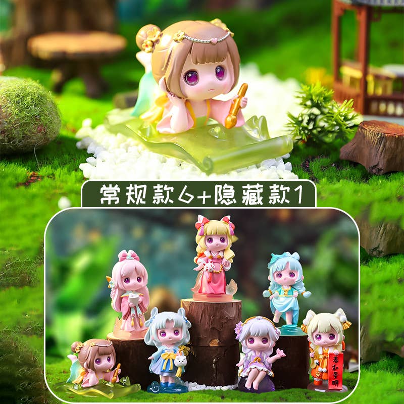 Meadow Breeze Blind Box