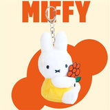 Yellow Miffy Flower Mini Backpack Keychain