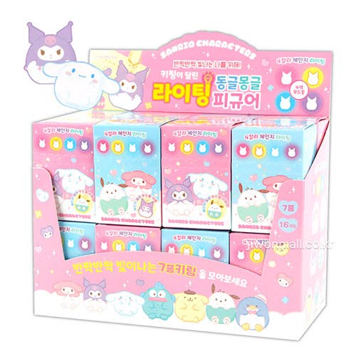 Sanrio Illuminated Characters Keychain