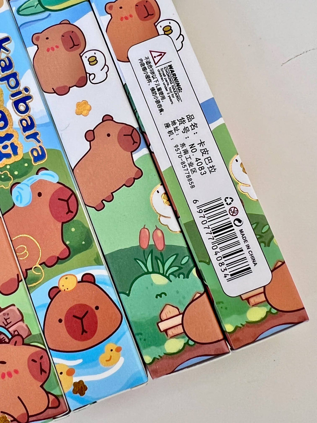 Capybara Blind Box Gel Pen