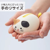 Cute Animal Mini Pouch by PuniLabo