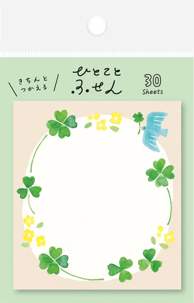 Clover Fusen Sticky Notes by Furukawa Shiko