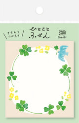 Clover Fusen Sticky Notes by Furukawa Shiko